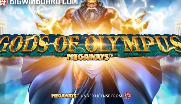Gods of Olympus Megaways